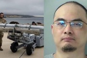 承认窃取美核弹监测技术机密中裔研究员恐面临10年重刑