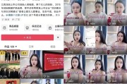 润田纯净水创始人被曝“家丑”，证代如此回应