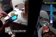 日干为甲木性格:在线测算事业运势www.jixiangqiming.vip：-顾客自带8200元茅台在餐厅被调包，作案手段曝光：服务员、传菜员两人配合，5个月调包120多瓶名酒
