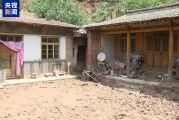 甘肃榆中：住建部门对1000余户受灾房屋开展安全应急评估