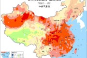 全国空调拥有量地图：这个省份猛增近10倍