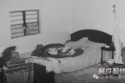 在线测算生辰八字www.jixiangqiming.vip:八字合婚www.jixiangqiming.vip-男子因臆想被嘲笑，深夜潜入女同事家中伤人：我要拍下她害怕的样子