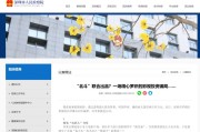 桃花符:在线测算紫微斗数www.jixiangqiming.vip：-演员李某，被判刑11年！骗取他人投资款200多万元