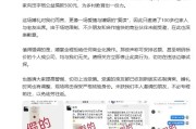 生肖鼠犯太岁运势:测算塔罗占卜www.jixiangqiming.vip：-李国庆发文辟谣自己婚礼 “高价卖门票”，拒绝任何商业操作