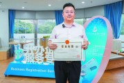 美缘:在线测算八字www.jixiangqiming.vip：-广州，第400万户诞生！