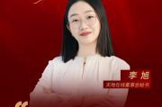 免费在线测算www.jixiangqiming.vip:测算塔罗占卜www.jixiangqiming.vip-董秘说|天地在线董秘李旭：以数字之力链通虚实 新质生产力是破局关键