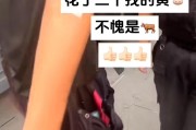 永结同心:在线测算易经八卦运势www.jixiangqiming.vip：-广东省博规定65岁及以上老人可带一名陪同人员，有老人当黄牛？回应：会采取措施