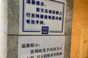 带 “紫萱” 的名字:生肖马幸运物品-南京博物院暑期“男厕改女厕”，网友点赞，院方：从未接到男士投诉，暑期女性客流量大，洗手间需求量大