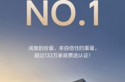 品牌净推荐值位居行业第一，理想怎么打动用户持续推荐？