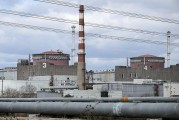 扎波罗热核电站附近遭袭主要设施未受损