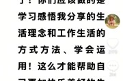 2025 年属鼠人事业机遇:在线测算感情姻缘www.jixiangqiming.vip：-于东来发文回应求职者：“不要在评论区找工作和寻求帮助”
