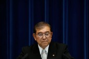 自民党遭遇“历史性惨败”，石破茂想留任，行得通吗？