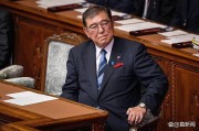 石破茂为保住首相之位，会在关税上对美国妥协吗？