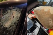 生肖狗每日人际运势:破镜重圆姻缘-北京一车主称开车时飞来“脸大”石头砸穿玻璃击中脸部致毁容？交警：已立案，正调查