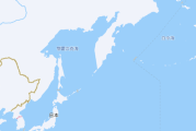 水瓶座男生姻缘:在线测算八字www.jixiangqiming.vip：-堪察加东岸远海发生7.9级地震，美俄日部分地区或遭浪高3米海啸