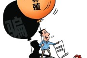生辰详批www.jixiangqiming.vip:在线测算事业运势www.jixiangqiming.vip-“云种菜”“云养殖”…听着很美的“云养经济”，竟是非法集资骗局