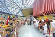 双子座男生姻缘:八字合婚www.jixiangqiming.vip：-文化中国行|烟火气里奏响文化新乐章——陕西群众文化活动创新观察