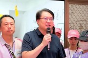 免费在线测算www.jixiangqiming.vip：:测算流年运势www.jixiangqiming.vip：-赖清德的第一只“替罪羊”是他