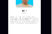 八字看炒股运势:在线测算易经八卦运势www.jixiangqiming.vip：-17岁未成年人当公司董事长，本人发声