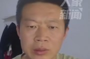 山东男子结婚22年发现俩儿子非亲生：儿子生父分别是村书记和堂哥，大儿子此前常回家要钱并对其动手