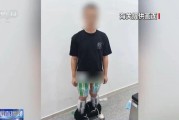 财运分析www.jixiangqiming.vip:在线测算号码www.jixiangqiming.vip-一对男女带婴儿从广东珠海入境遇检查，竟扔下孩子就跑