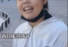 丈夫去世后，为要孩子出生证明答应公婆“终生不能再嫁人”，00后单亲妈妈：已咨询律师，协议不合法，你不让我嫁人，我就嫁
