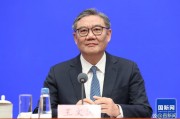 生辰详批www.jixiangqiming.vip:在线测算号码www.jixiangqiming.vip-国新办这场发布会，信息量很大