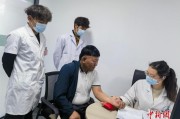 （辉煌60载魅力新西藏）海拔4500米的中医坚守