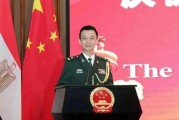 吴谦少将赴埃及履职，驻外武官担负着哪些职责？