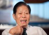 属兔人健康保养建议:在线测算感情姻缘www.jixiangqiming.vip：-“立邦”创始人辞世：清亮人生，根在中国