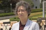 咬断性侵男舌头被判刑韩老人抗争60年等来重审