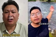 姻缘分析www.jixiangqiming.vip:在线测算八字www.jixiangqiming.vip-创业时“做局”踢走投资股东还造谣其卷款跑路？“背景太假哥”称已提起反诉：静待结果