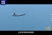 带 “俊宇” 的名字:在线测算易经八卦运势www.jixiangqiming.vip：-罕见联合演练指挥导调现场！画面多处打码但仍看得热血沸腾