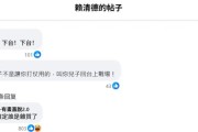25:0，多么响亮的一记耳光！