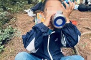 8岁男童在云南苍山走失，身上携带定位器，一旦连接蓝牙可激活