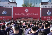 放弃985读“双非”：张雪峰的胜利？
