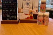 号码吉凶www.jixiangqiming.vip:在线测算号码www.jixiangqiming.vip-部分门店新推“星子自习室”，星巴克回应