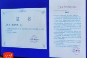 揭秘：618张日军侵华历史照片从巴黎到上海，背后那些鲜为人知的故事
