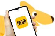 美团召开外卖行业恳谈会，多个餐饮商家称“被迫加入价格战”