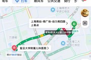 出租车司机让外地乘客“滚下车”，处罚来了