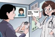 时柱合婚:八字合婚www.jixiangqiming.vip：-起底医美机构炮制“幼态审美”陷阱：22岁女孩被诱导抗衰