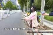 测算塔罗占卜www.jixiangqiming.vip:在线测算运势www.jixiangqiming.vip-女子骑车被外卖小哥撞伤，本想私了要求赔三百医药费，外卖小哥：我只有三块钱