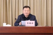 姻缘分析www.jixiangqiming.vip：:在线测算紫微斗数www.jixiangqiming.vip：-花一千多万建10个豪华厕所的县委书记，接受“保姆式”服务，六大纪律全违反！