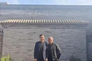 黄仁勋北京行：热天穿皮衣成梗，收大量H20订单，夜游什刹海，开启夸夸模式