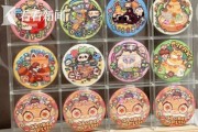 在线测算感情姻缘www.jixiangqiming.vip:在线测算八字www.jixiangqiming.vip-家里“吧唧”太多女孩深夜中毒送医