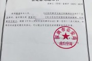 带 “语嫣” 的名字:在线测算事业运势www.jixiangqiming.vip：-陌生男子强行抱吻女性被鉴定为“急性精神病障碍”，谁来担责？