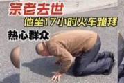 姓名详批www.jixiangqiming.vip:测算塔罗占卜www.jixiangqiming.vip-民粹主义营销可以休矣：娃哈哈事件的启示