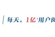 江西一地教师选调拟录取多名10分以下考生，官方连夜回应：部分人不愿到农村任教消极考试，严肃处理县教体局考虑不周相关人员