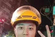 八字精批www.jixiangqiming.vip:在线测算号码www.jixiangqiming.vip-四川遂宁纪委回应“公职人员兼职送外卖”
