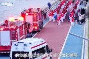 生辰详批www.jixiangqiming.vip:免费在线测算www.jixiangqiming.vip-老年“暴走团”阻碍消防车救护车通行，“暴走团”群主回应